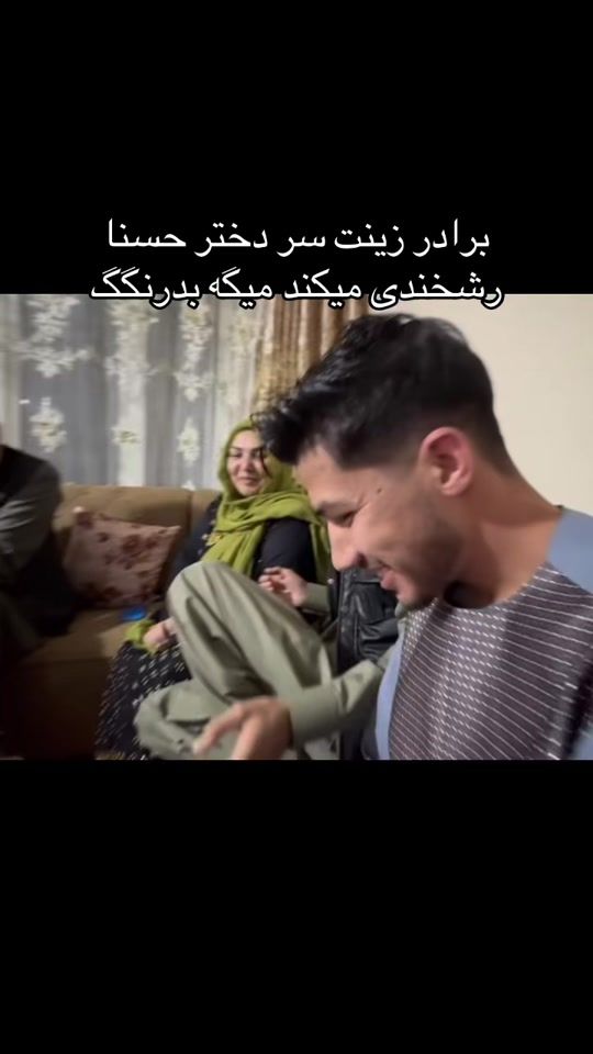 TikTok video thumbnail by afghanistanvlogs2