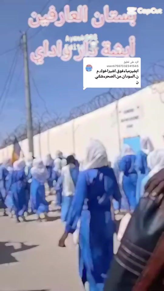 TikTok video thumbnail by abdel34144