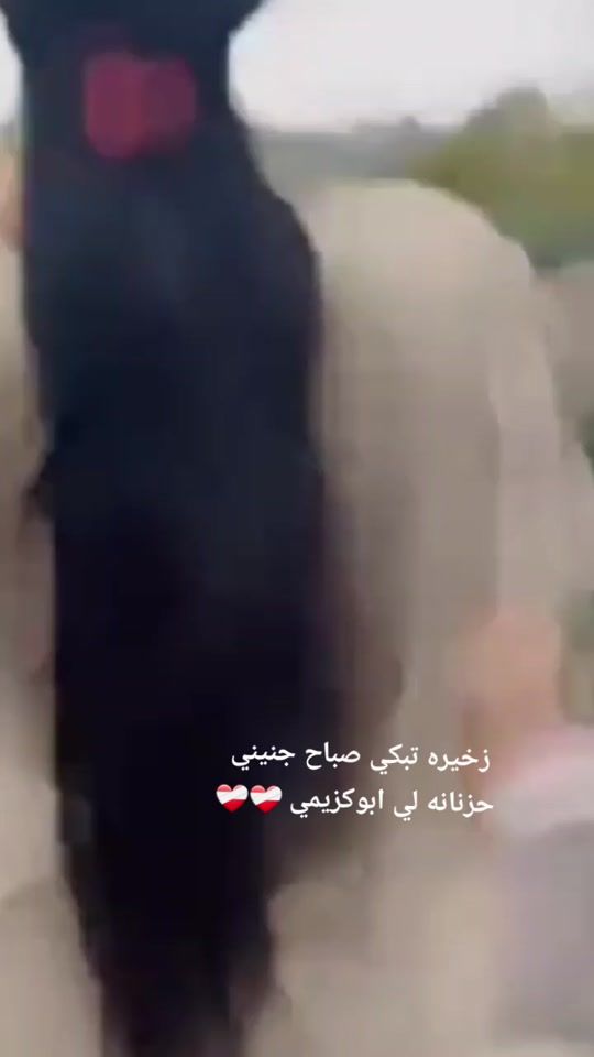 TikTok video thumbnail by roza33444