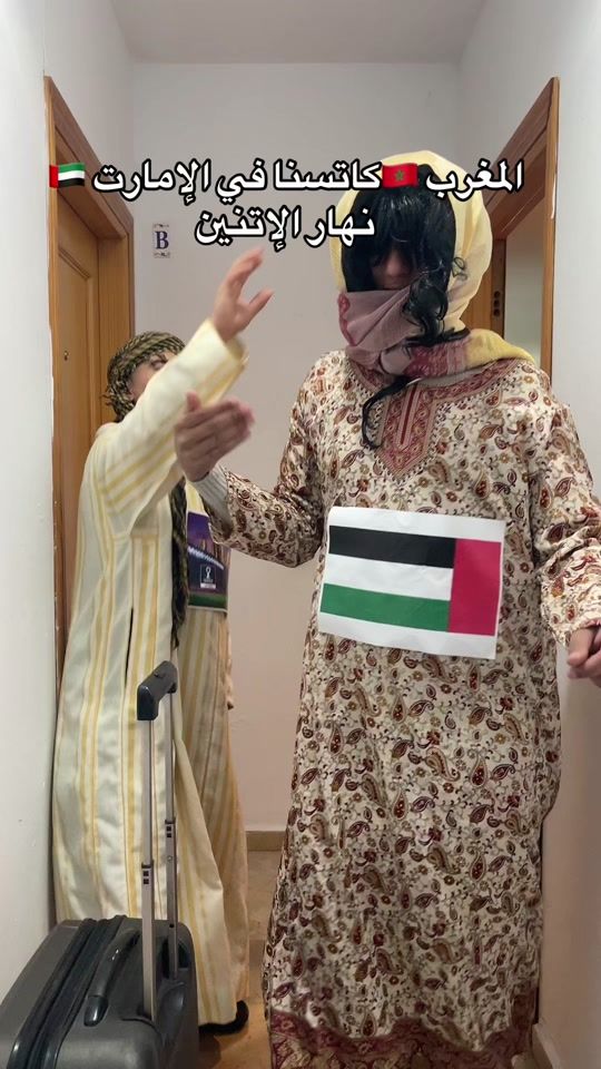 TikTok video thumbnail by rabi3_channel