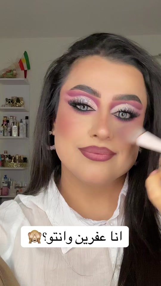 TikTok video thumbnail by roheen_beauty