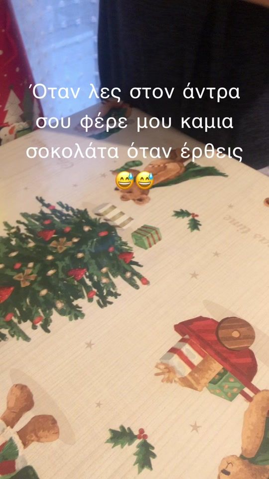 TikTok video thumbnail by elenidm25