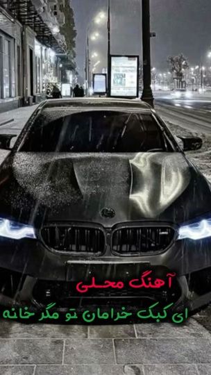 TikTok video thumbnail by ba_farq