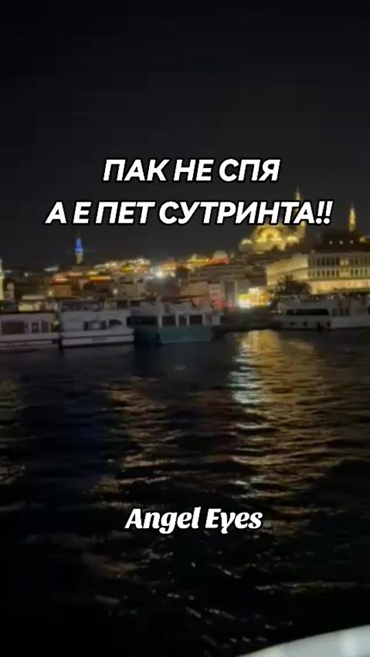 TikTok video thumbnail by angel.eyes8499