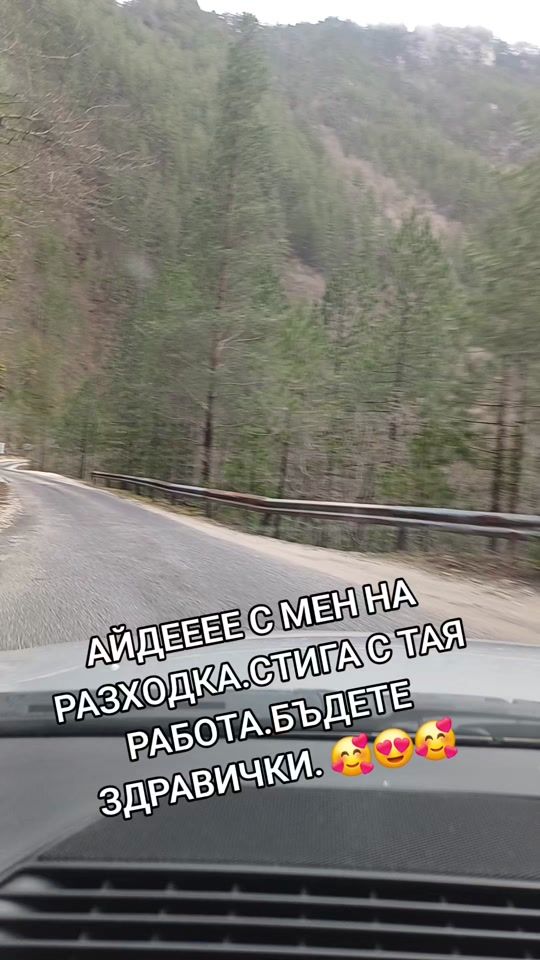 TikTok video thumbnail by isi82_
