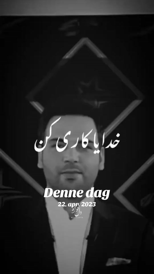 TikTok video thumbnail by inspiring_videoss