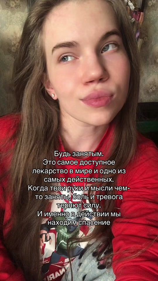 TikTok video thumbnail by darinsdar
