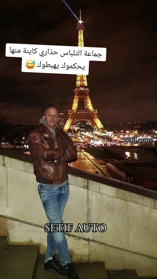 TikTok video thumbnail by setif.auto19