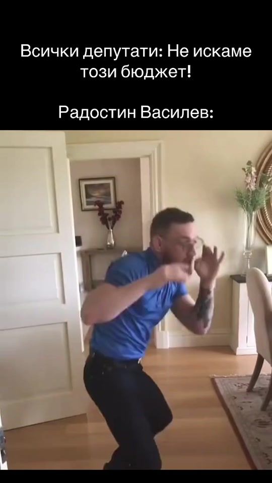 TikTok video thumbnail by imdamian