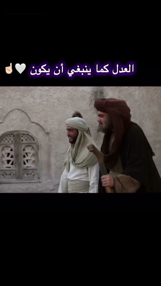TikTok video thumbnail by mohamed.hatim11