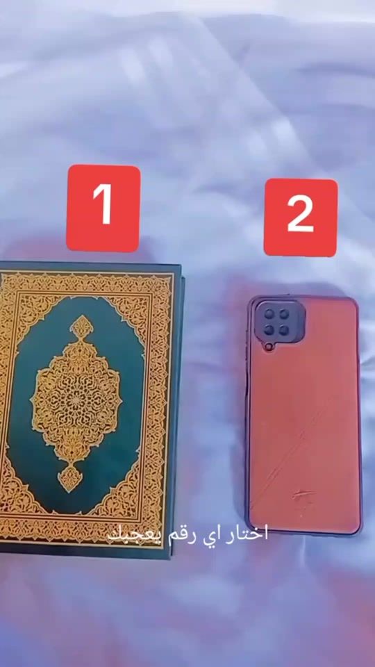 TikTok video thumbnail by __ambedi__mht3