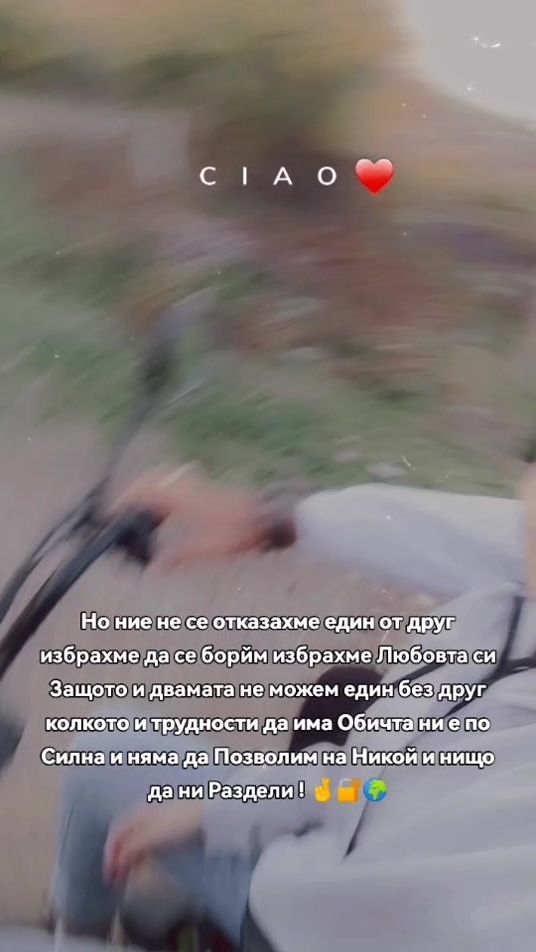 TikTok video thumbnail by ani_borisova7