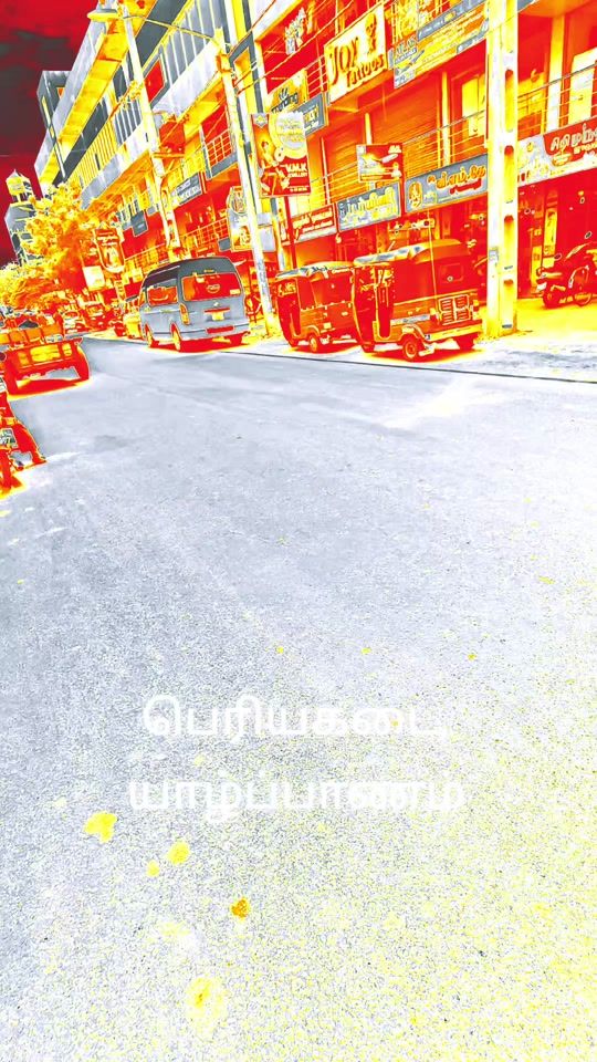 TikTok video thumbnail by tamil.tiktok6