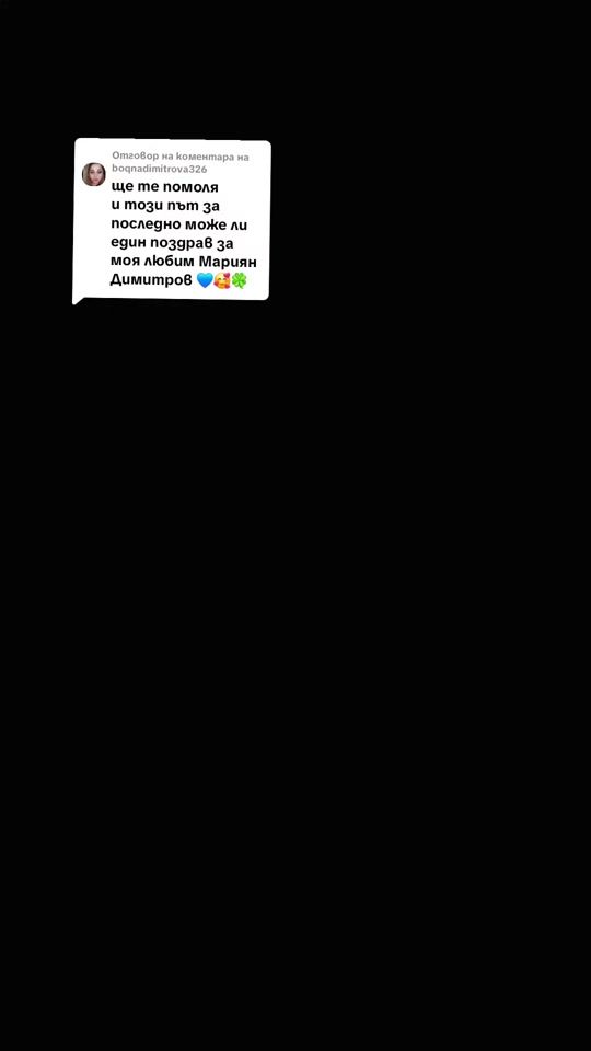 TikTok video thumbnail by vasko_912
