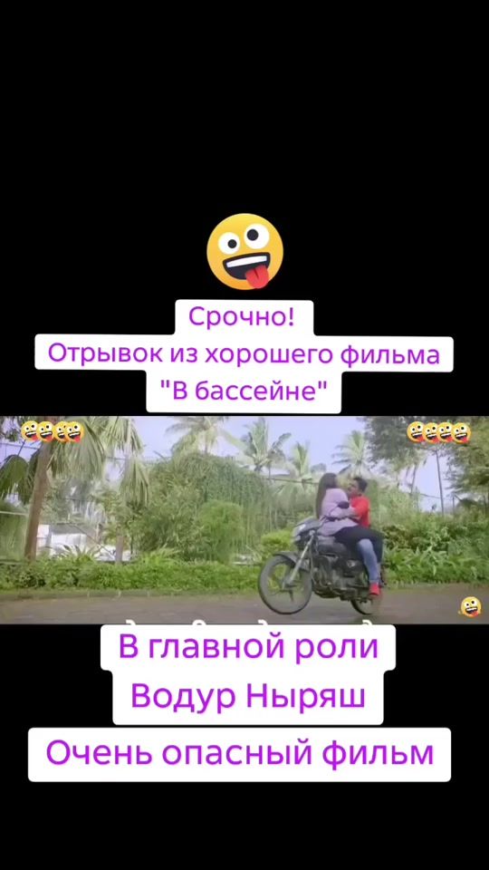 TikTok video thumbnail by gogatopa