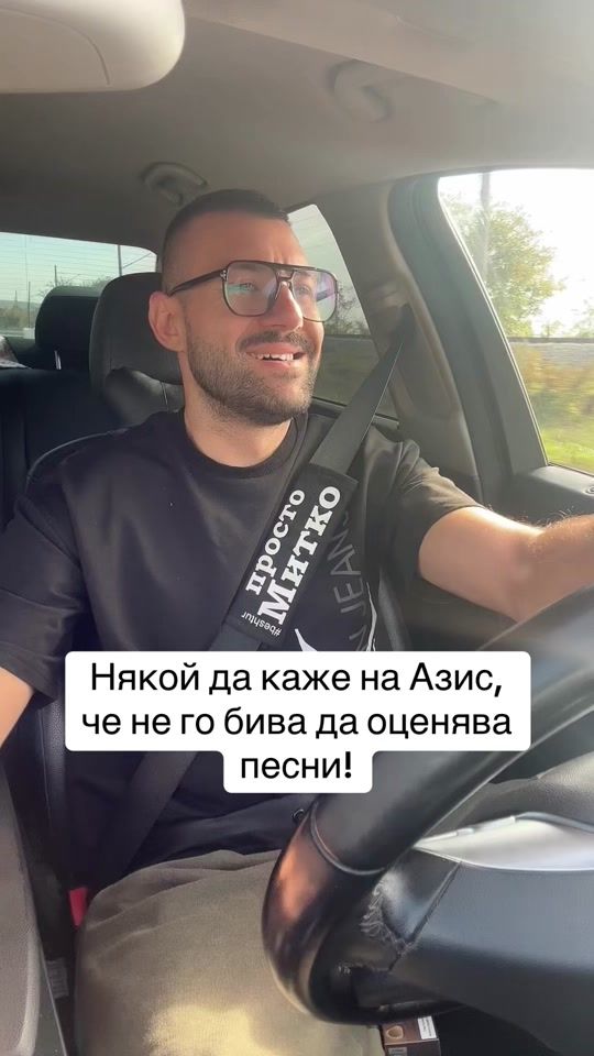 TikTok video thumbnail by diimitko