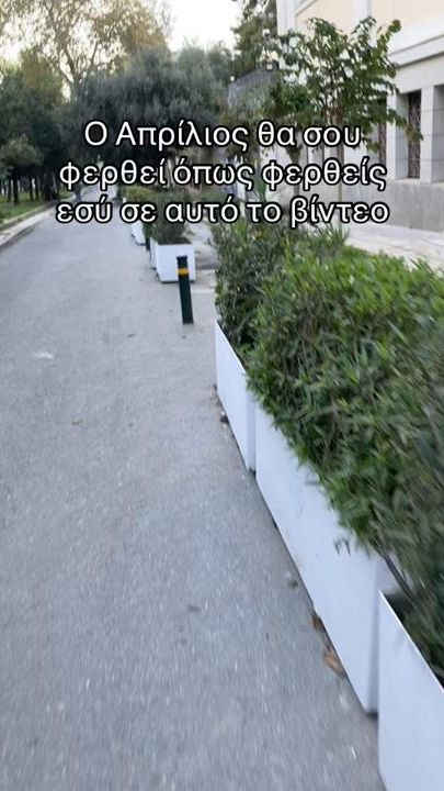 TikTok video thumbnail by pistossiraa