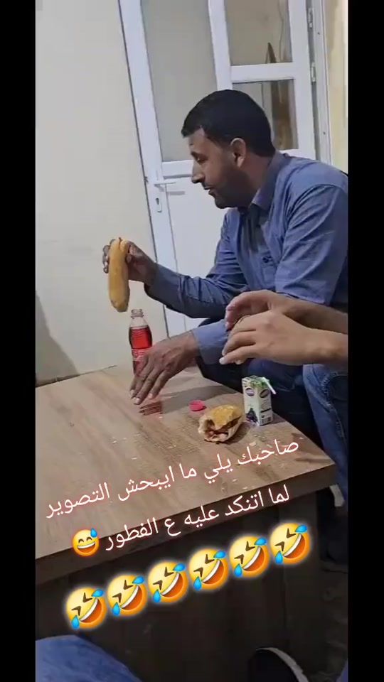 TikTok video thumbnail by s__________d112