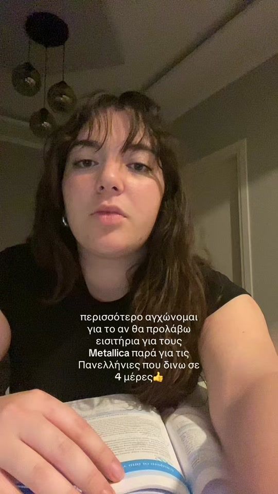 TikTok video thumbnail by its.f4yyy
