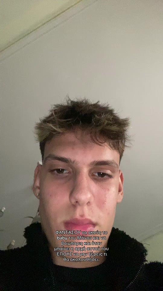 TikTok video thumbnail by lordpapzz