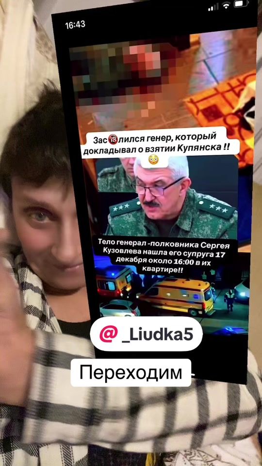 TikTok video thumbnail by _liuda7