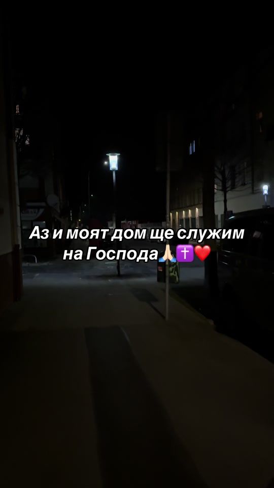 TikTok video thumbnail by 0_askin_9