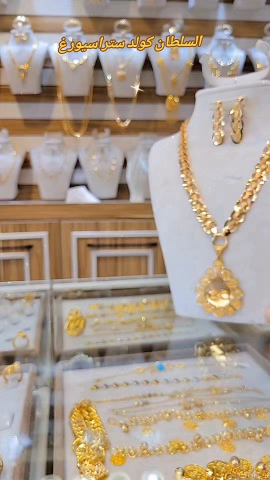 TikTok video thumbnail by alsultan.gold