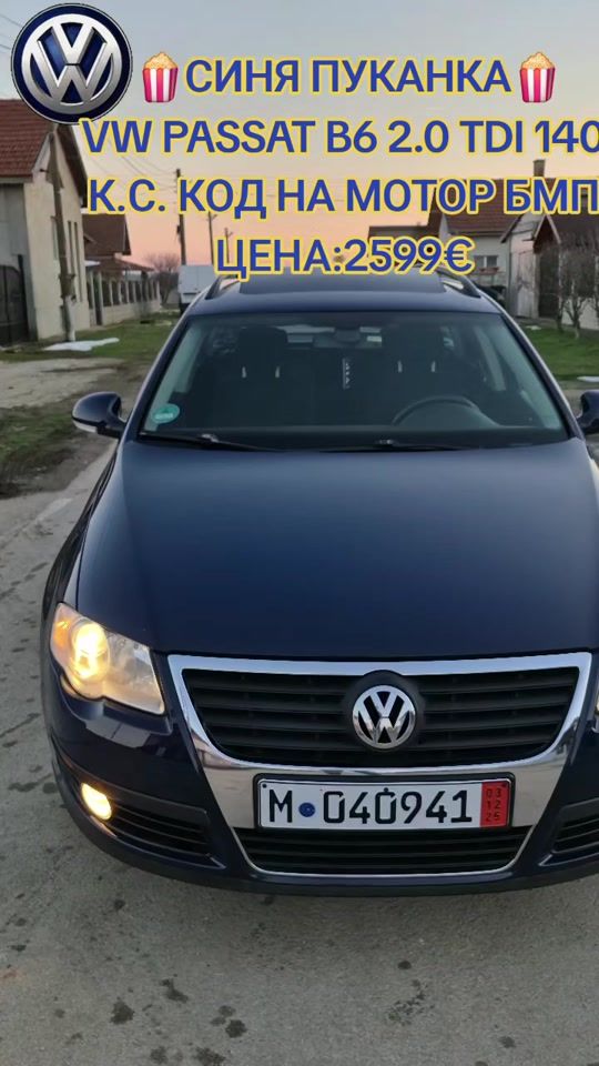 TikTok video thumbnail by xakan_auto_04