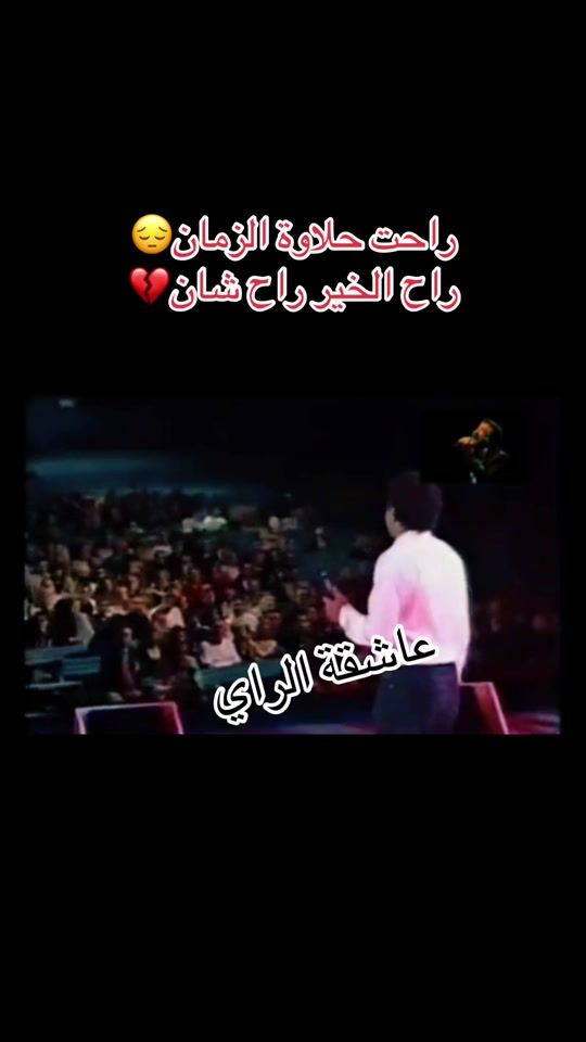 TikTok video thumbnail by rai.love01
