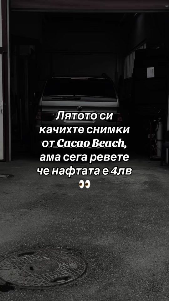TikTok video thumbnail by _frezzz
