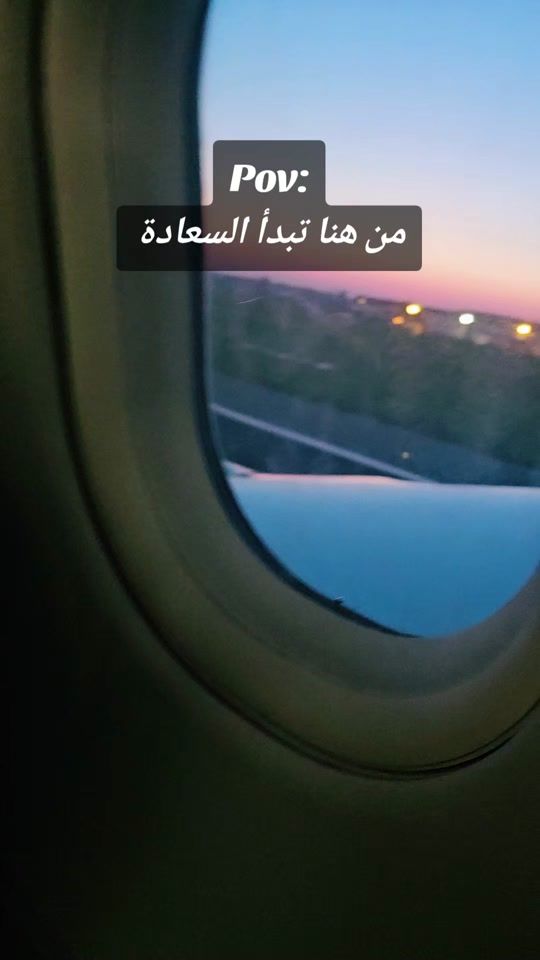 TikTok video thumbnail by nouriam90