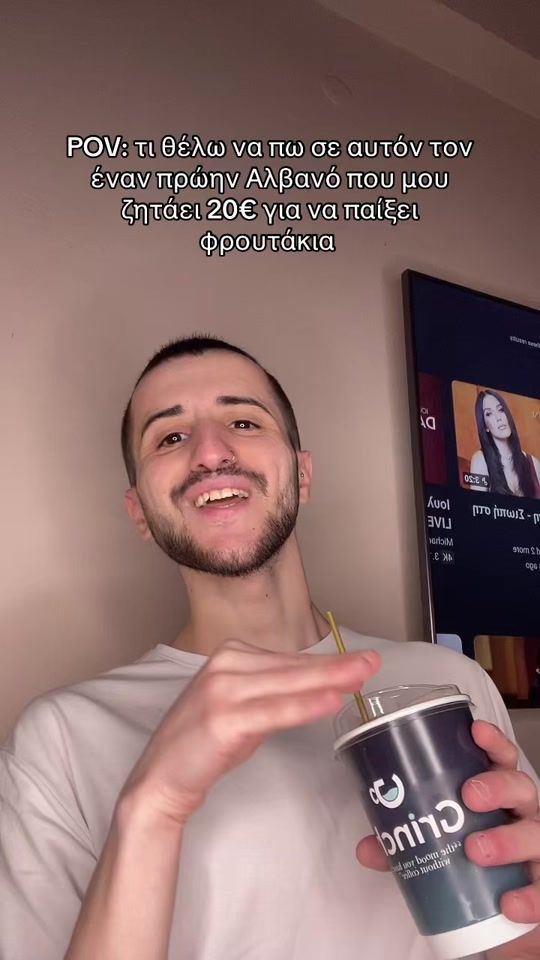 TikTok video thumbnail by nikos_tsts_