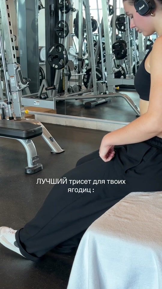 TikTok video thumbnail by snezhfit
