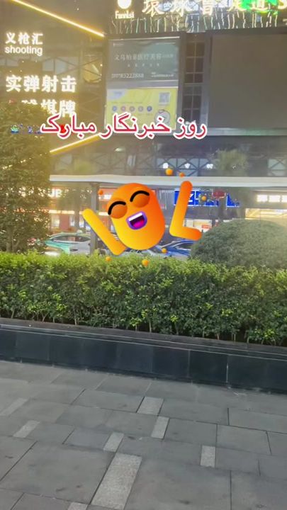 TikTok video thumbnail by sana._23