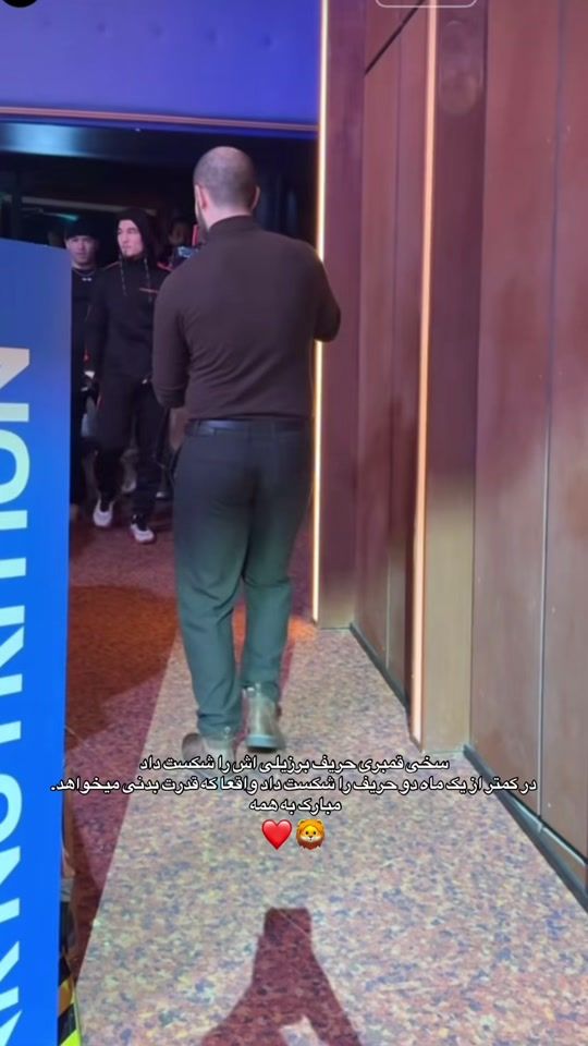 TikTok video thumbnail by kaka_anwar_official4