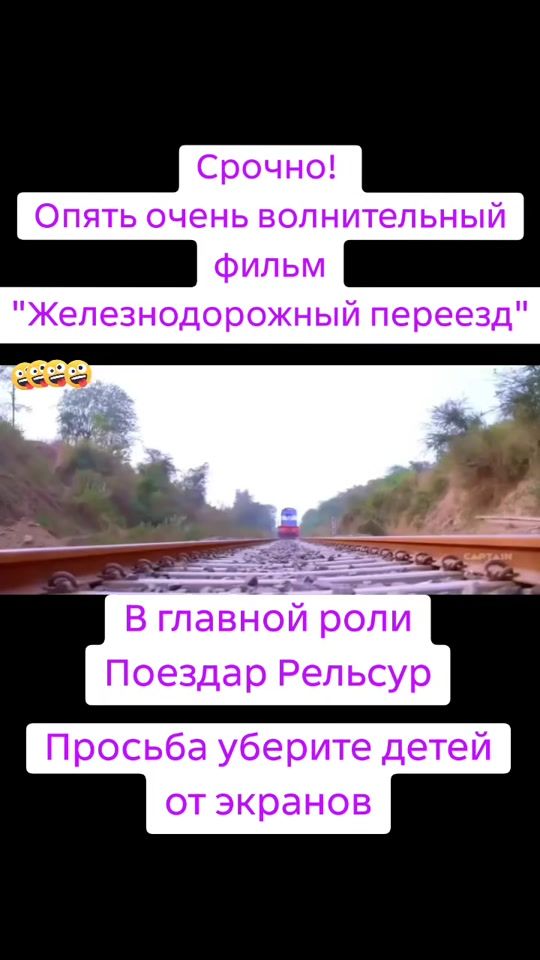 TikTok video thumbnail by gogatopa