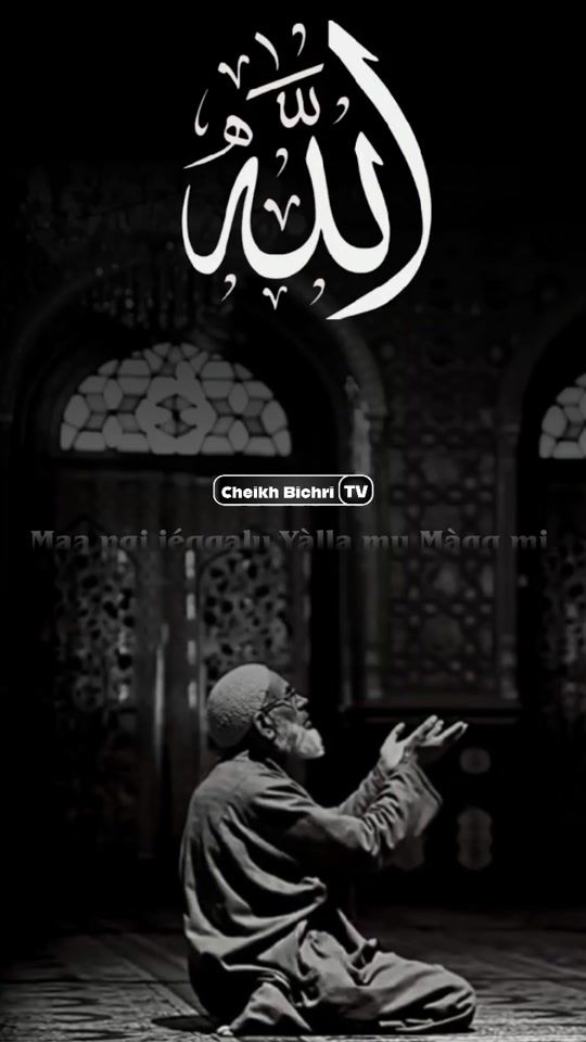 TikTok video thumbnail by cheikhbichri