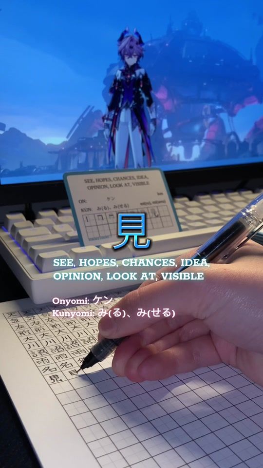 TikTok video thumbnail by kanadeck25