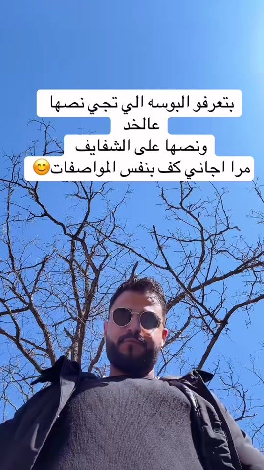 TikTok video thumbnail by abdullah.rezek