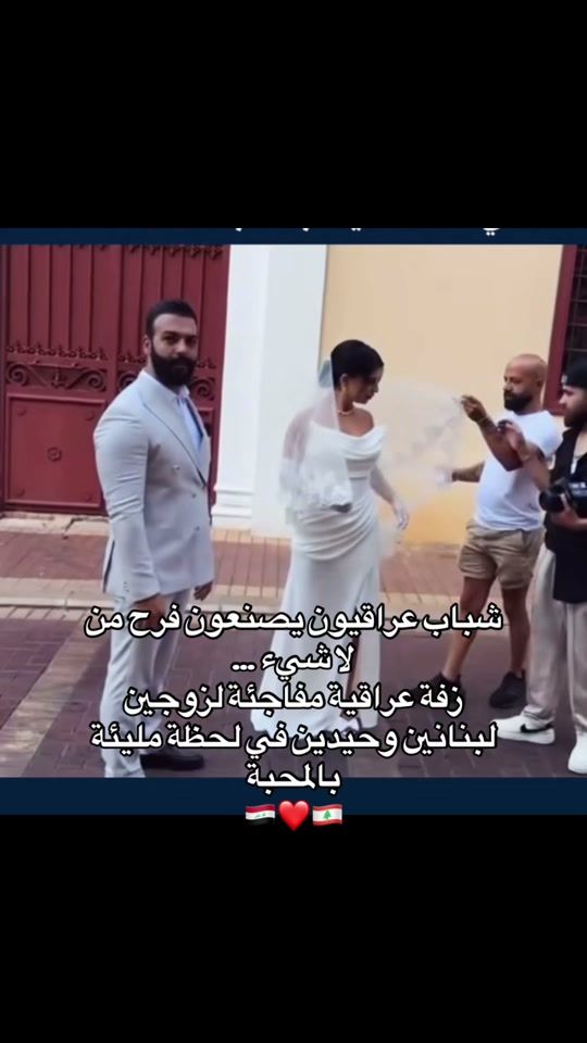 TikTok video thumbnail by arabianights1