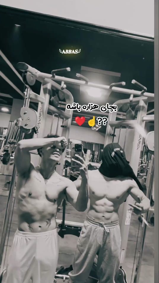 TikTok video thumbnail by abbas_20043