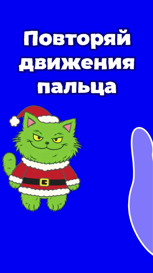 TikTok video thumbnail by happy2.cats