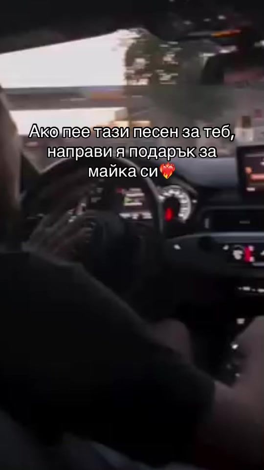 TikTok video thumbnail by filmarovvv01