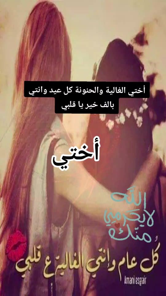 TikTok video thumbnail by nijmah_mohmad