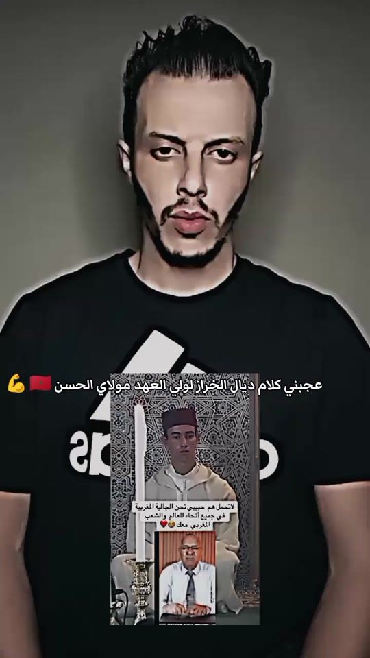 TikTok video thumbnail by mf48.abdellfattah