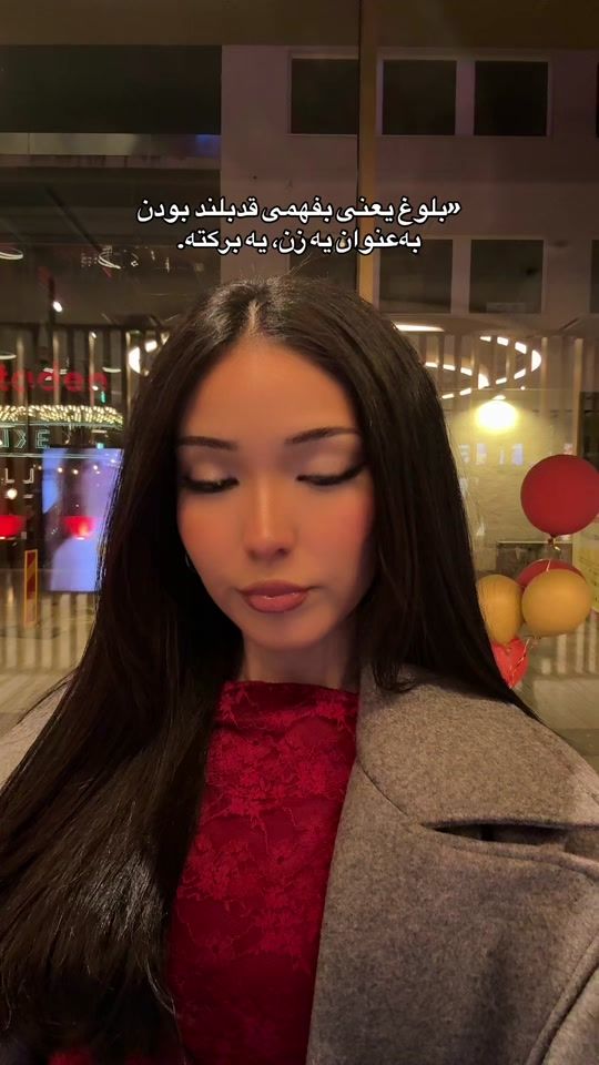 TikTok video thumbnail by dilaaa._.ra
