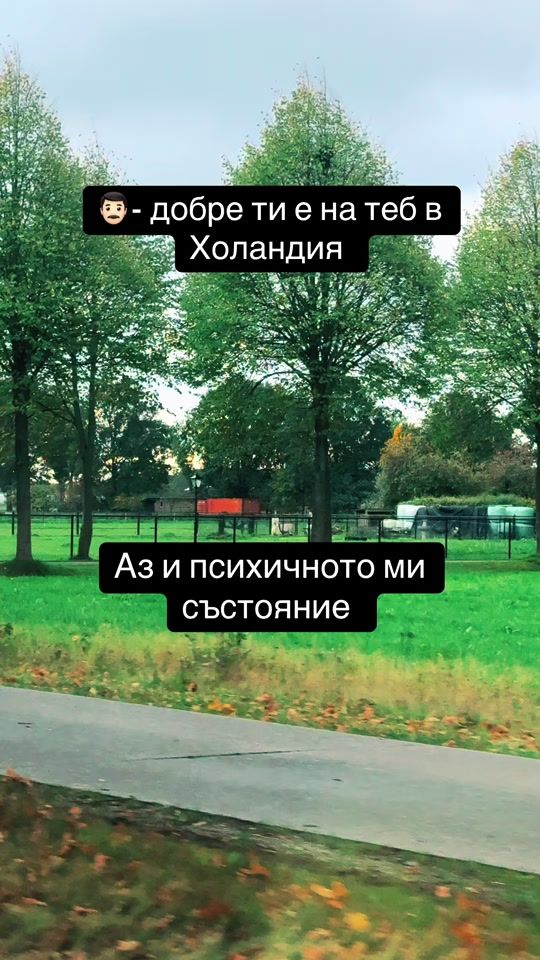 TikTok video thumbnail by borislavtb