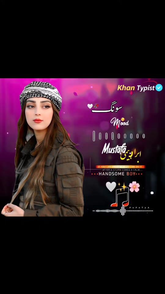 TikTok video thumbnail by abdullahuk31