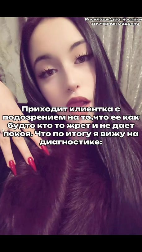 TikTok video thumbnail by witcheeesviksx