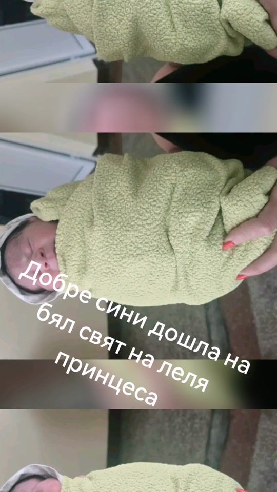 TikTok video thumbnail by danchozafirov1